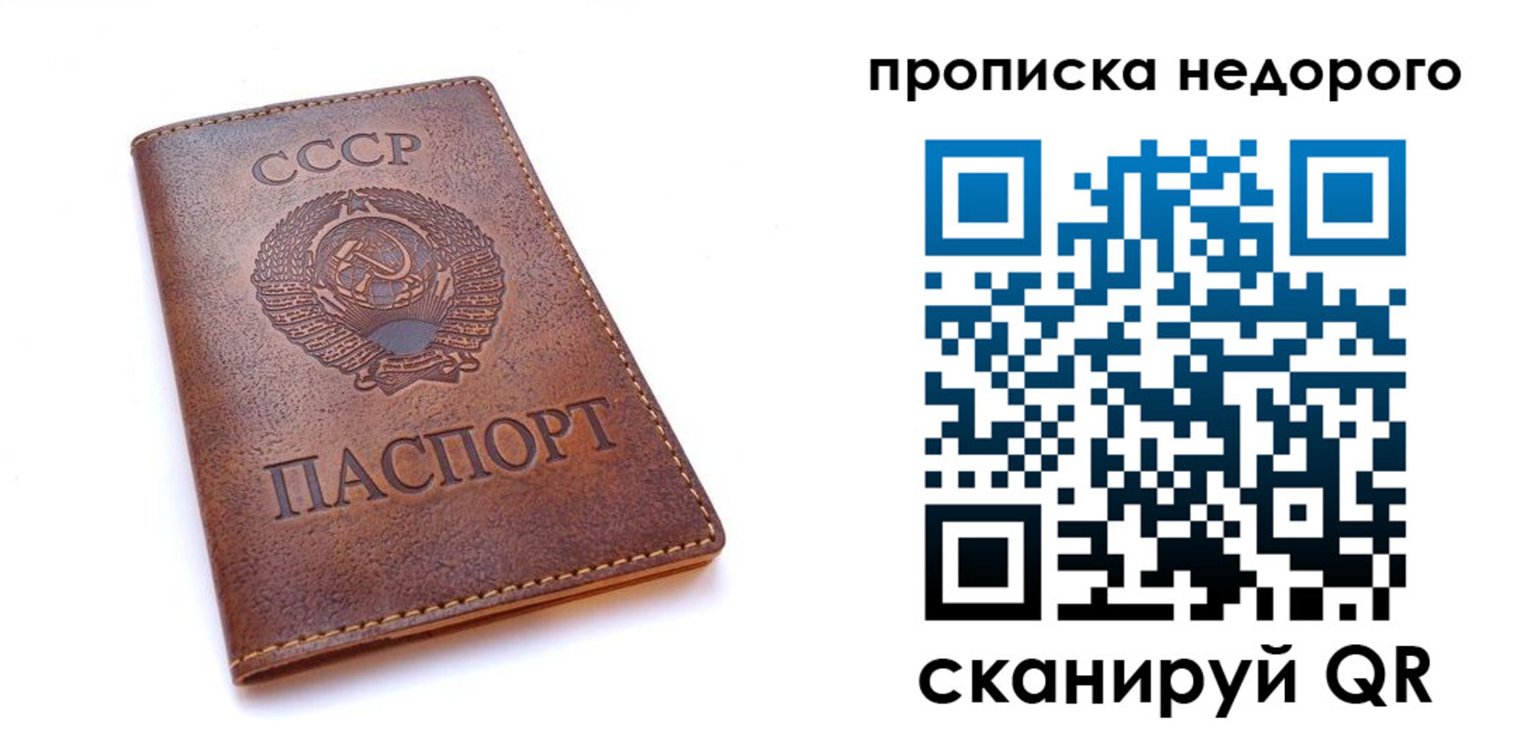 форма 3 в Тобольске